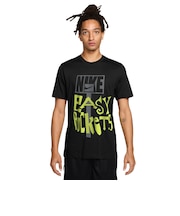 ナイキ(NIKE)バスケットボールウェア HP AS STD ASBURY 半袖Tシャツ IM5063-010