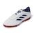 アディダス（adidas）サッカートレーニングシューズ サッカーシューズ ゴレット IX ターフグラウンド用 ORX71-KK1716