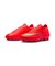ナイキ（NIKE）サッカースパイク ハードグラウンド用 マーキュリアル ヴェイパー 17 プロ HG IM5813-600