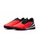 ナイキ（NIKE）サッカートレーニングシューズ ターフグラウンド用 ファントム 6 LOW ACAD TF HQ2325-600