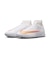 ナイキ（NIKE）サッカートレーニングシューズ ターフグラウンド用 マーキュリアル スーパーフライ 11 アカデミー TF IO1494-100