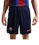 ナイキ（NIKE）FCB M NK ドライフィット SHORT STAD HM レプリカ ショートパンツ II1947-498
