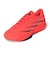 アディダス（adidas）バスケットシューズ バッシュ クレイジー エナジー JAPAN OQZ02-LA5638