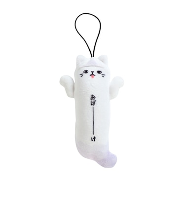 のびねこ おばけ KWC 476315