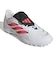 アディダス（adidas）サッカートレーニングシューズ ターフ用 プレデター CLUB フォールディングシュータン TF ONT54-IH2113