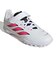 アディダス（adidas）キッズ サッカートレーニングシューズ プレデター ターフ用 CLUB 面ファスナー TF ONT52-IH2076