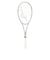 ミズノ（MIZUNO）ソフトテニスラケット デュアルストライク S-10 63JTN6C405