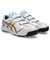 アシックス（ASICS）野球 トレーニングシューズ NEOREVIVE TR 3 1123A042.104