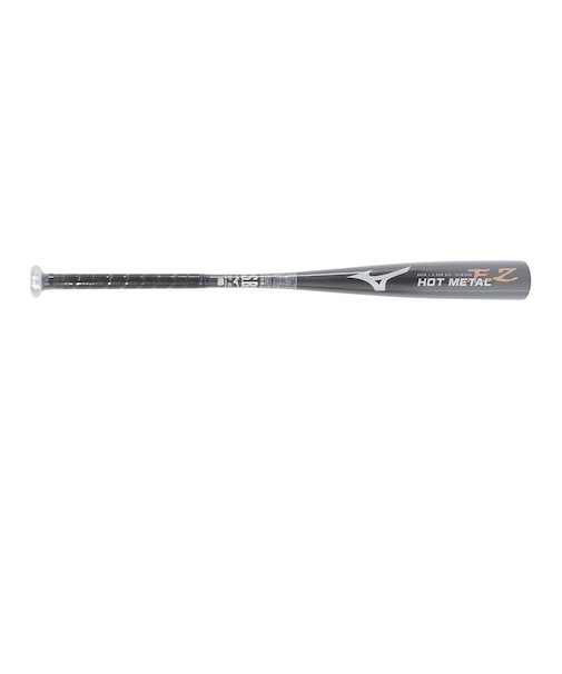 ミズノ（MIZUNO）少年軟式用バット 野球 HOTMETAL EZ 80cm/平均590g 1CJMYA0980 09