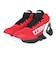 コンバース（CONVERSE）バスケットシューズ バッシュ ジュニア ヴィックスター MID RD/BK/WT 33500591