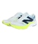ニューバランス（new balance）ランニングシューズ トレーニングシューズ 部活 FuelCell Pvlse v1 WFCNP2IL B