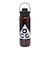 ナイキ（NIKE）ACG CHUG ボトル 700ml GF HY2031-681