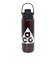 ナイキ（NIKE）ACG CHUG ボトル 700ml GF HY2031-681