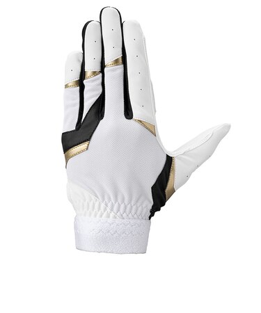 ミズノ（MIZUNO）守備用グローブ 野球 ジュニア ガチ守備手袋 左手用 1EJEY33001