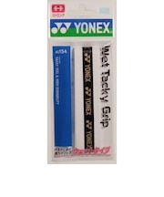 ヨネックス(YONEX)テニス 1本入り ウェットタッキーグリップテープ N-AC154-011