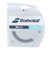 バボラ（BABOLAT）硬式テニスストリング XPLORE 12m 241153-GY-130
