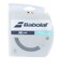 バボラ（BABOLAT）硬式テニスストリング XPLORE 12m 241153-GY-130