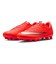 ナイキ（NIKE）サッカースパイク ハードグラウンド用 マーキュリアル ヴェイパー 17 アカデミー HG IM5848-600