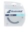 バボラ（BABOLAT）硬式テニスストリング XPLORE 12m 241153-GY-125