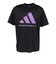 アディダス（adidas）バスケットボールウェア LITE SHADOW Tシャツ OHU84-KM7663