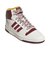 アディダス（adidas）スニーカー ブレイクスタート ミッド アオのハコ 笠原匡 着用 ホワイト レッド OSK17-KH9214 お一人様一点まで