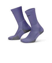 ナイキ(NIKE)バスケットボール ソックス エリート 2.0 クッションド クルーソックス 1足組 HM0285-500