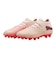 プーマ（PUMA）サッカースパイク フューチャー 9 アルティメット 10920401