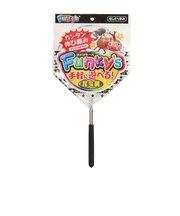 ファンキーズ 昆虫網 BK