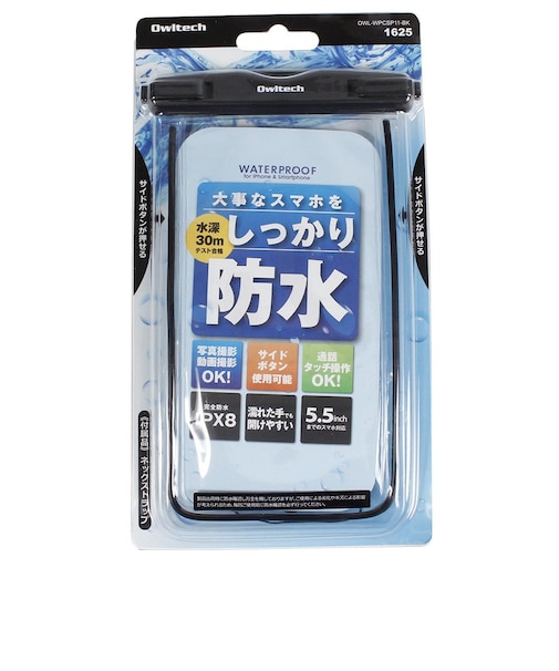 オウルテック（Owltech）防水 スマートフォンケース IPX8 蓄光素材 OWL-WPCSP11-BK
