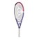 ダンロップ（DUNLOP）硬式用テニスラケット LX 1000 ラベンダー DS22608