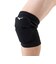 ミズノ（MIZUNO）バレーボール サポーター ひざ 膝サポーター パット有 N-V2MYC00309