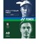 ヨネックス（YONEX）硬式テニスストリング ポリツアーレブ130 12m N-PTGR130-011