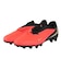 ナイキ（NIKE）サッカースパイク ハードグラウンド用 ファントム 6 LOW アカデミー HQ2318-600