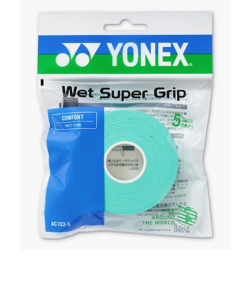 ヨネックス（YONEX）テニスグリップテープ 5本入り ウェットスーパーグリップ 詰め替え用 N-AC102-5-003