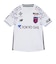 ニューバランス（new balance）ジュニア FC東京 2026/27 FP1st レプリカ ショートスリーブジャージ Away YT62C2BUAWY