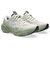 アシックス（ASICS）ランニングシューズ ジョギングシューズ GT-2000 15 ホワイト グリーン 1011C235.200 スポーツシューズ