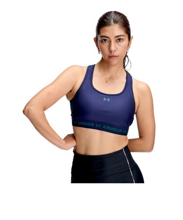 アンダーアーマー（UNDER ARMOUR）スポーツブラ アーマーブラ FOR ブカツ ミディアムサポート 6001295 410