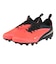 ナイキ（NIKE）ジュニアサッカースパイク ハードグラウンド用 ファントム 6 LOW アカデミー HQ2046-600