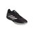 アディダス（adidas）サッカートレーニングシューズ コパ ピュア 4 PRO ターフ用 OOI06-JQ0426