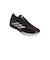 アディダス（adidas）サッカートレーニングシューズ コパ ピュア 4 LEAGUE ターフ用 OOI23-JQ0478