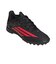 アディダス（adidas）ジュニア サッカートレーニングシューズ F50 LEAGUE ターフ用 OOL47-JR9015