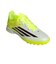 アディダス（adidas）ジュニア サッカートレーニングシューズ F50 LEAGUE ターフ用 OOL47-JR9018