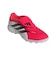 アディダス（adidas）サッカートレーニングシューズ ターフ用 プレデター PRO フォールディングシュータン NRZ20-JR7866