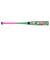少年軟式用バット 野球 ワニクッラシャースーパーライトパワー 74cm/平均530g MJJSBBWSLP-74