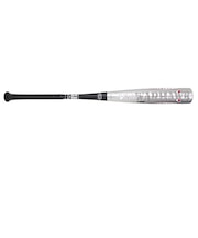 軟式用バット 野球 VIBE ウォーホーク 83cm/平均670g VJJSBBVIBWH-83