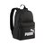 プーマ（PUMA）リュック キッズ フェーズ スモール バックパック 黒 13L 09132301 リュックサック 通学 遠足 アウトドア