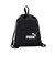 プーマ（PUMA）ナップザック スポーツバッグ アクティブ ジム サック 黒 14.5L 07903212 ジムバッグ リュック ドローストリング