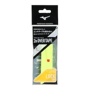 ミズノ（MIZUNO）バドミントングリップテープ ダブルエッジオーバーテープ ロックタイプ 1本入り 73JYA67545