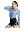 アンダーアーマー（UNDER ARMOUR）ヒートギア クロップ ロングスリーブ Tシャツ 6016929 448