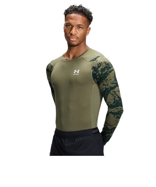 アンダーアーマー（UNDER ARMOUR）ヒートギアアーマー コンプレッション カモ ロングスリーブ シャツ 6016931 390